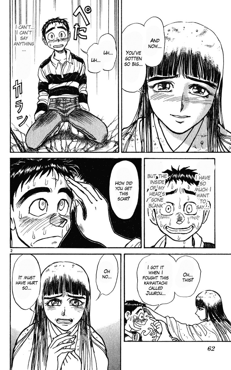 Ushio and Tora Chapter 280 3